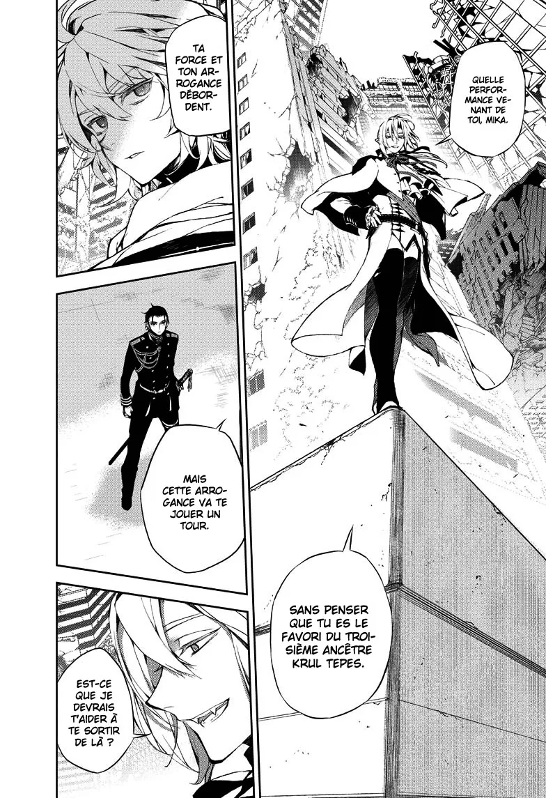 Owari No Seraph - 12 - 67d315bc10069.webp