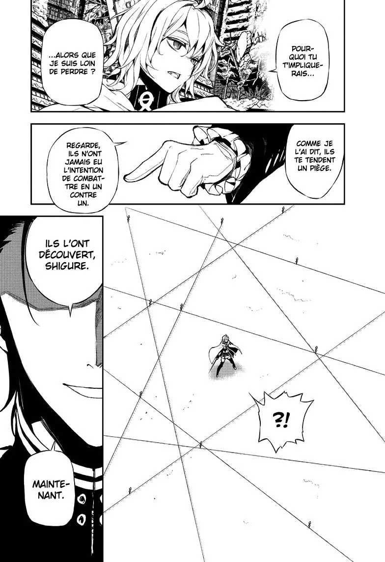 Owari No Seraph - 12 - 67d315bc29f14.webp