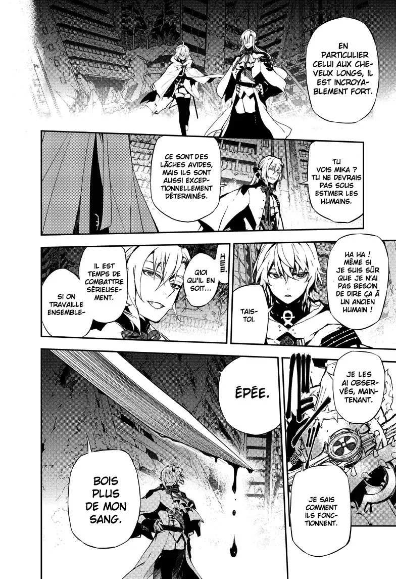 Owari No Seraph - 12 - 67d315bd2b96a.webp