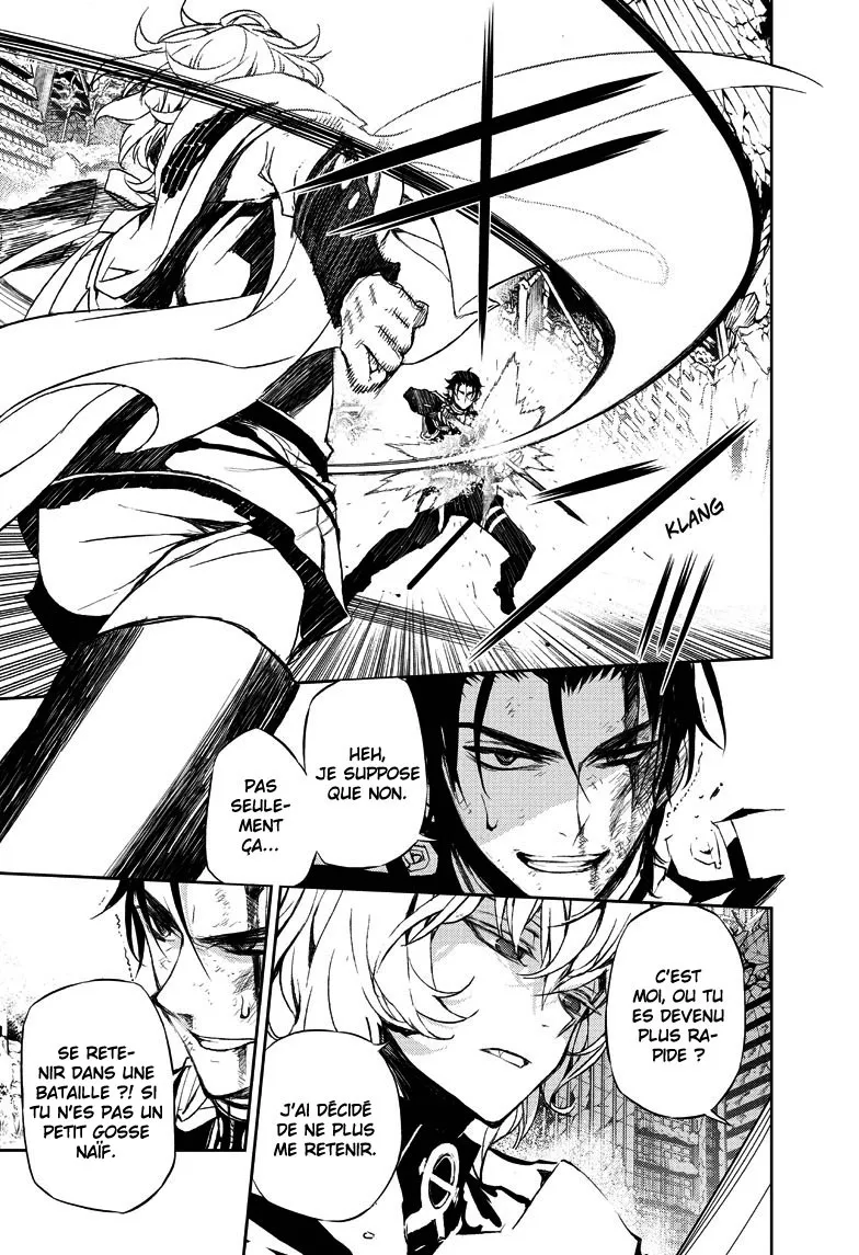 Owari No Seraph - 12 - 67d315bd8f52a.webp