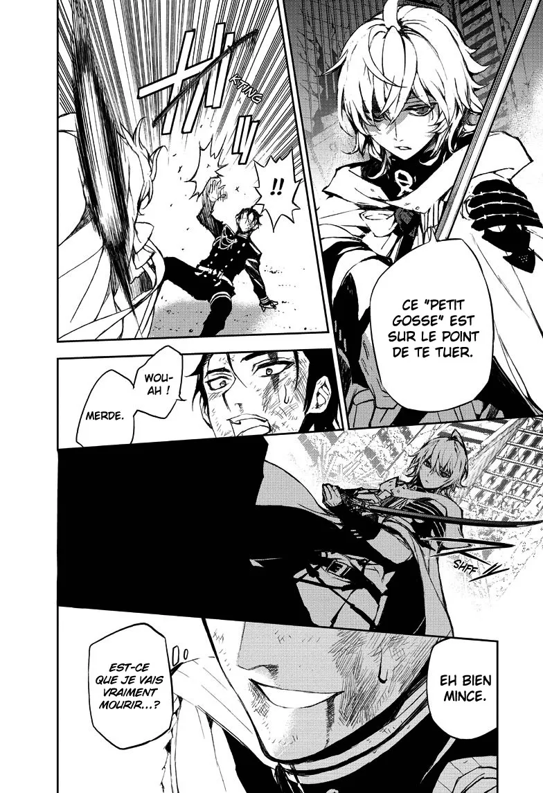 Owari No Seraph - 12 - 67d315bdaf7d3.webp