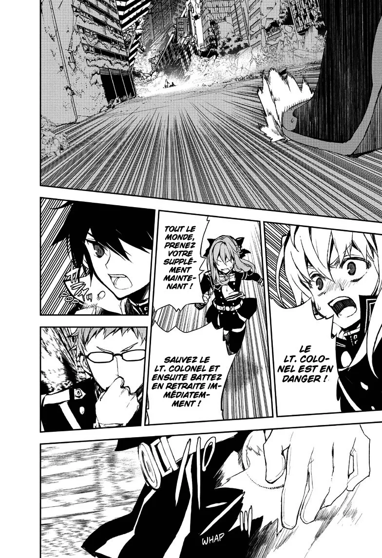 Owari No Seraph - 12 - 67d315be042ca.webp