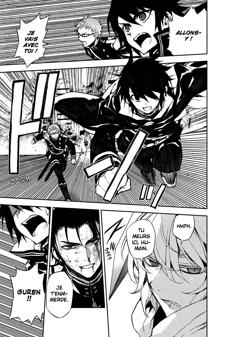 Owari No Seraph - 12 - 67d315be26e94.webp