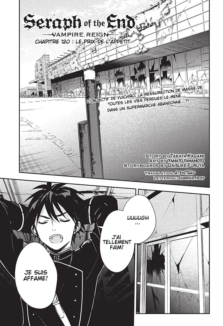 Owari No Seraph - 120 - 67d315bf5f4f1.webp