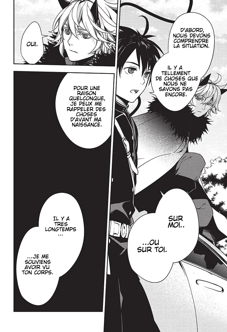 Owari No Seraph - 120 - 67d315c02fa8c.webp