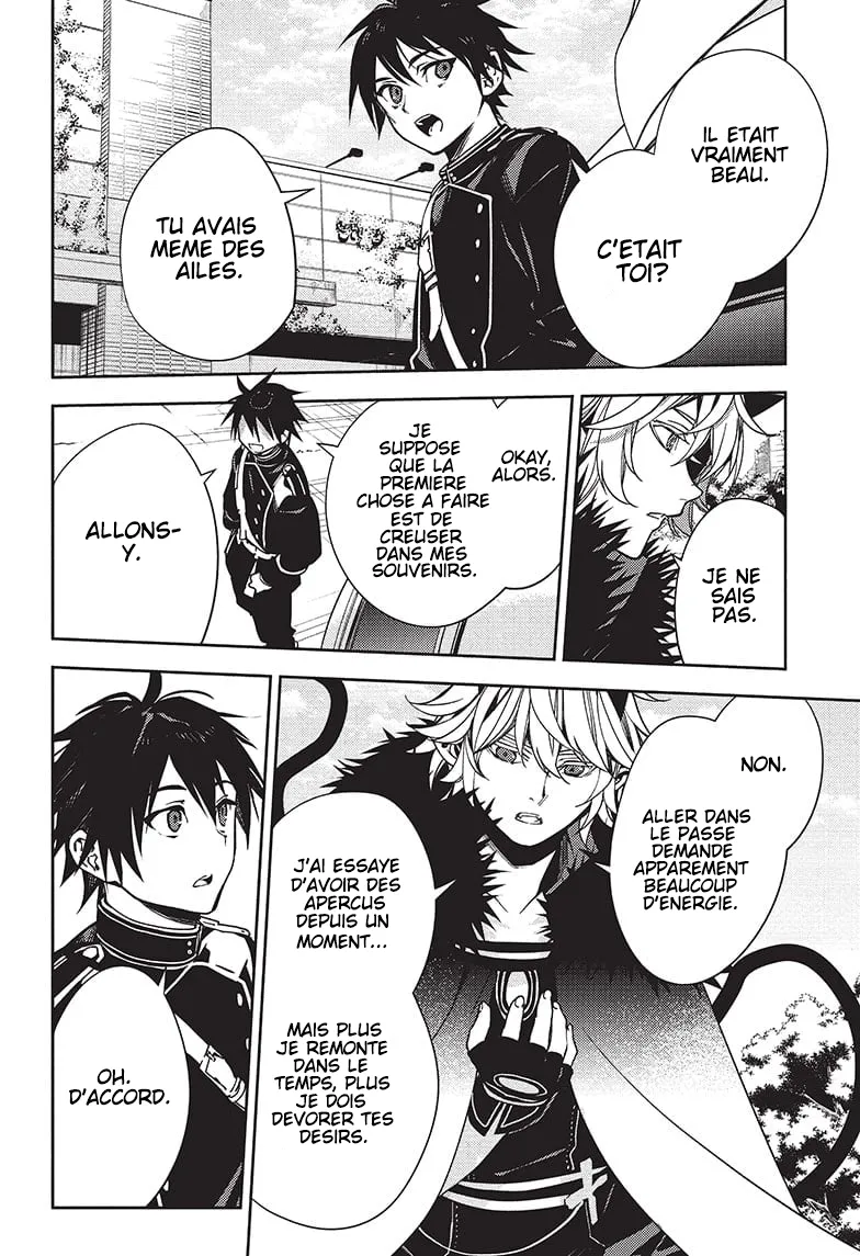 Owari No Seraph - 120 - 67d315c07bcb0.webp