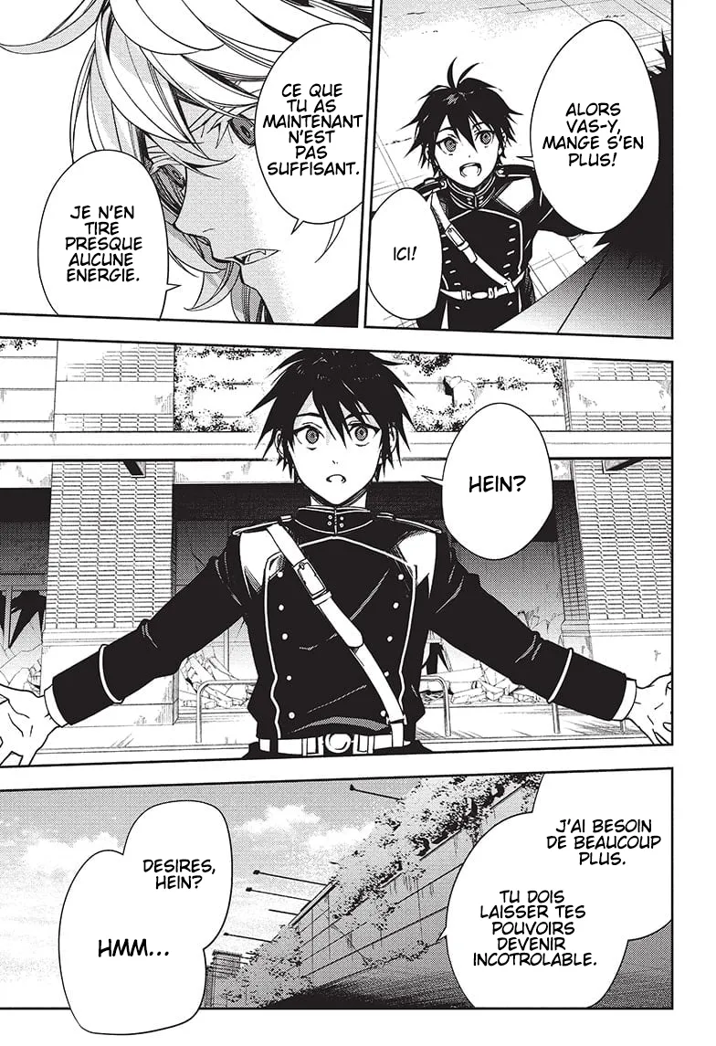 Owari No Seraph - 120 - 67d315c0a2d27.webp