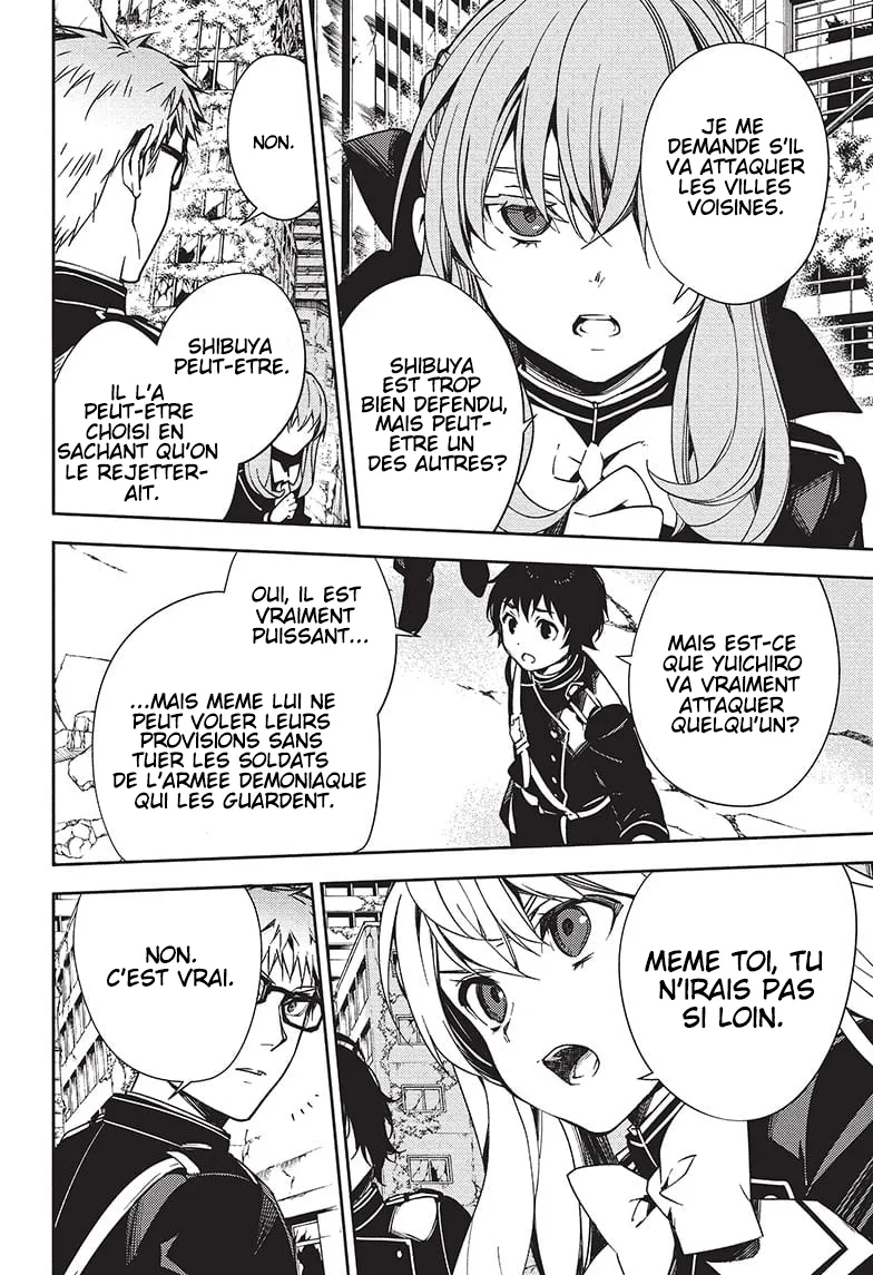 Owari No Seraph - 120 - 67d315c165db6.webp