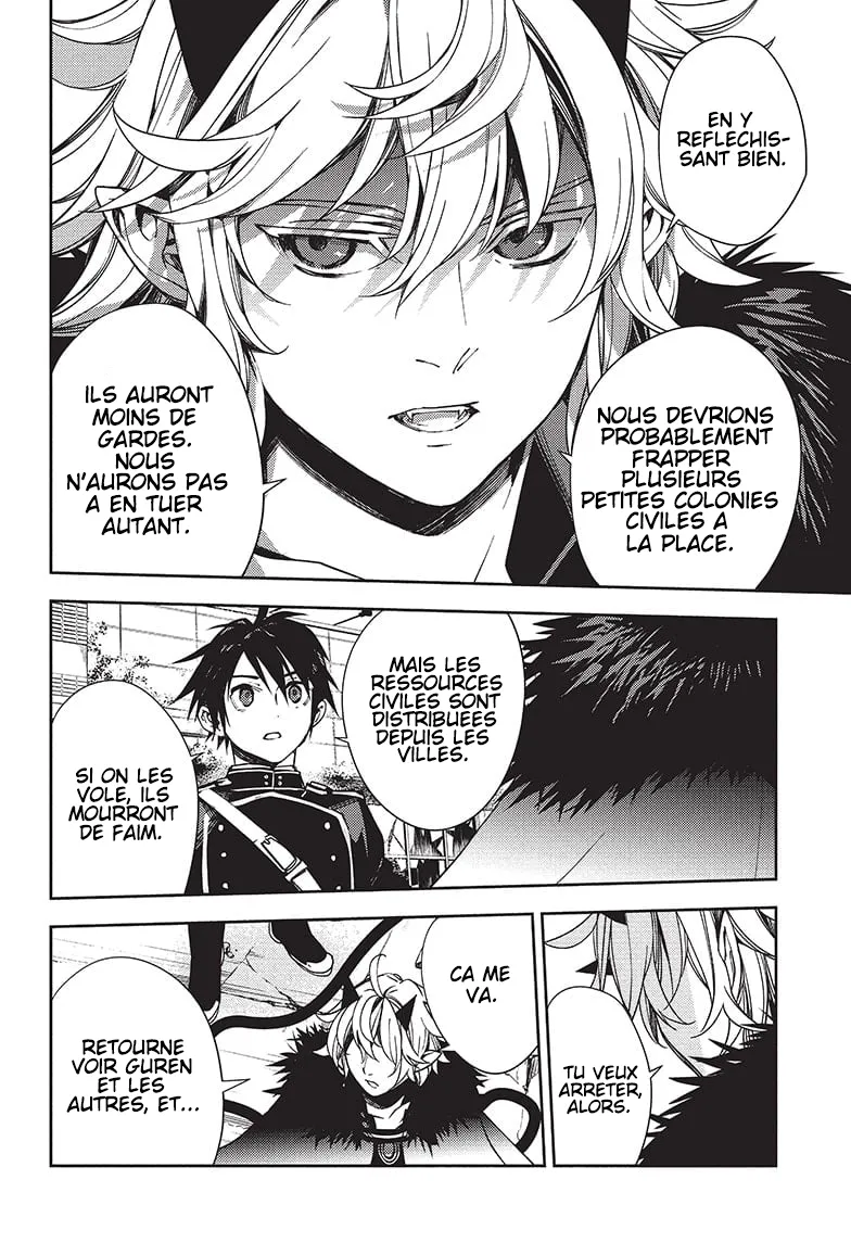 Owari No Seraph - 120 - 67d315c2147ec.webp