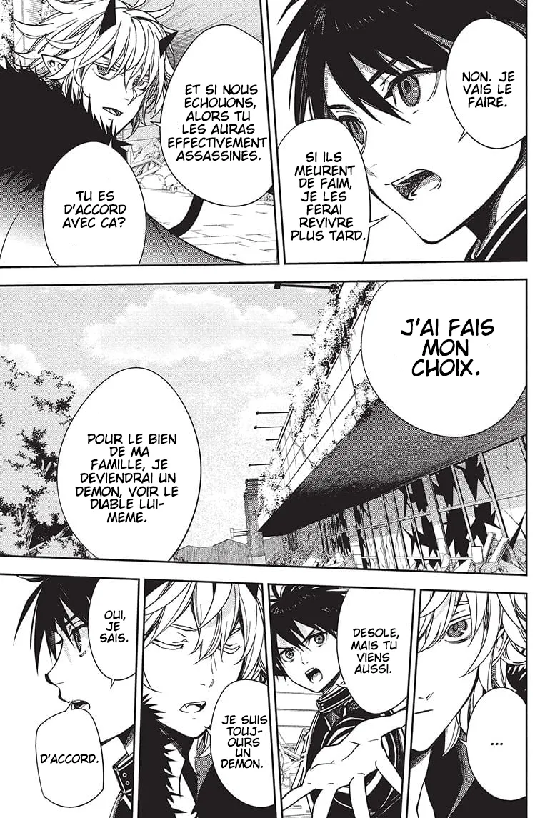 Owari No Seraph - 120 - 67d315c2398ac.webp