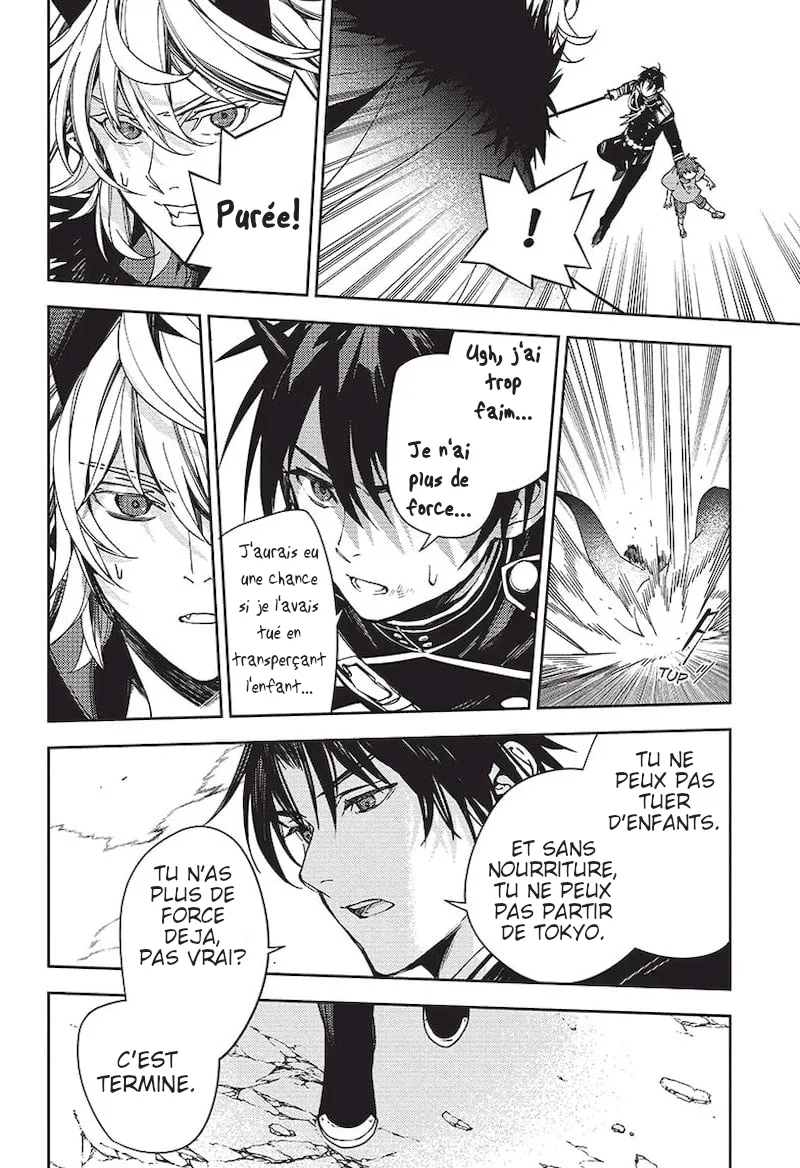 Owari No Seraph - 120 - 67d315c46241d.webp