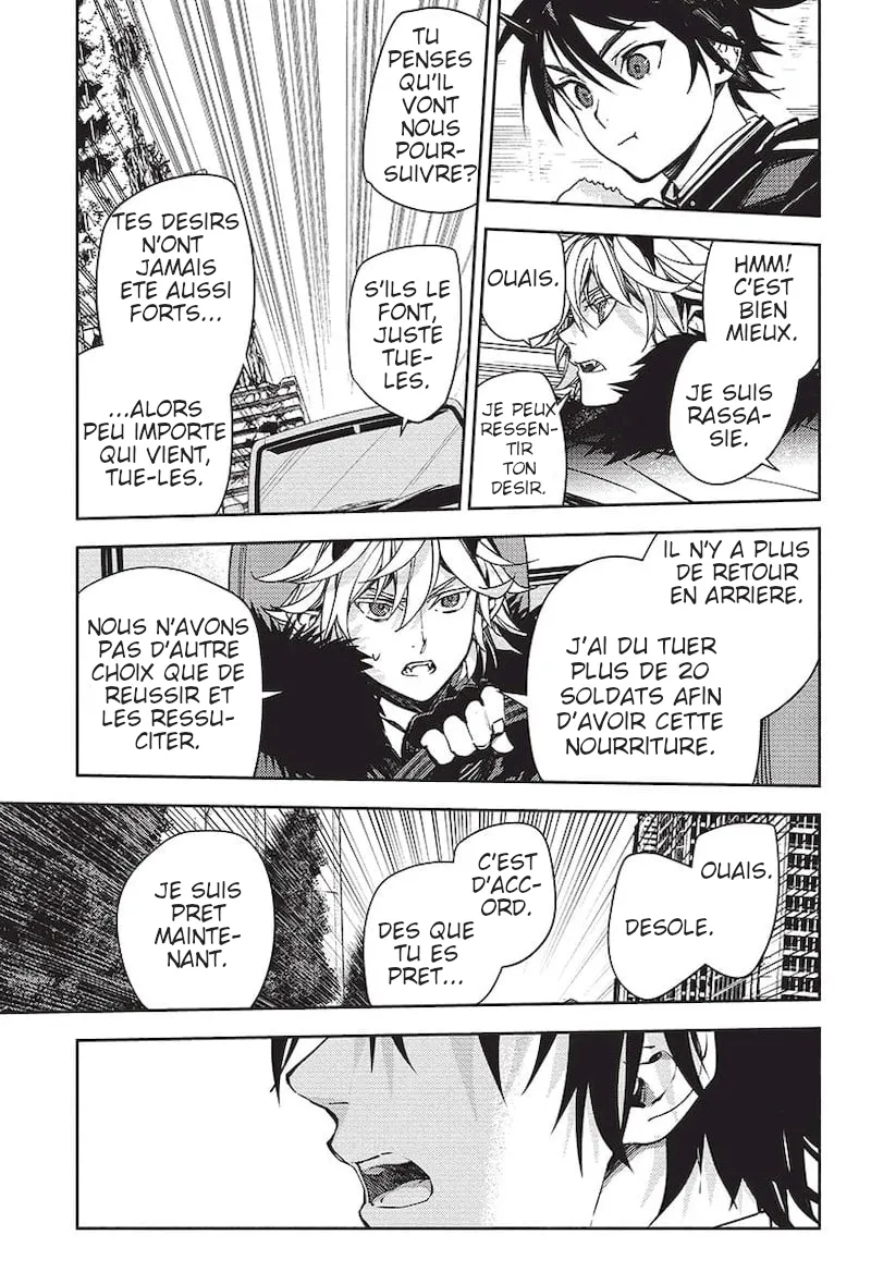 Owari No Seraph - 120 - 67d315c53f702.webp