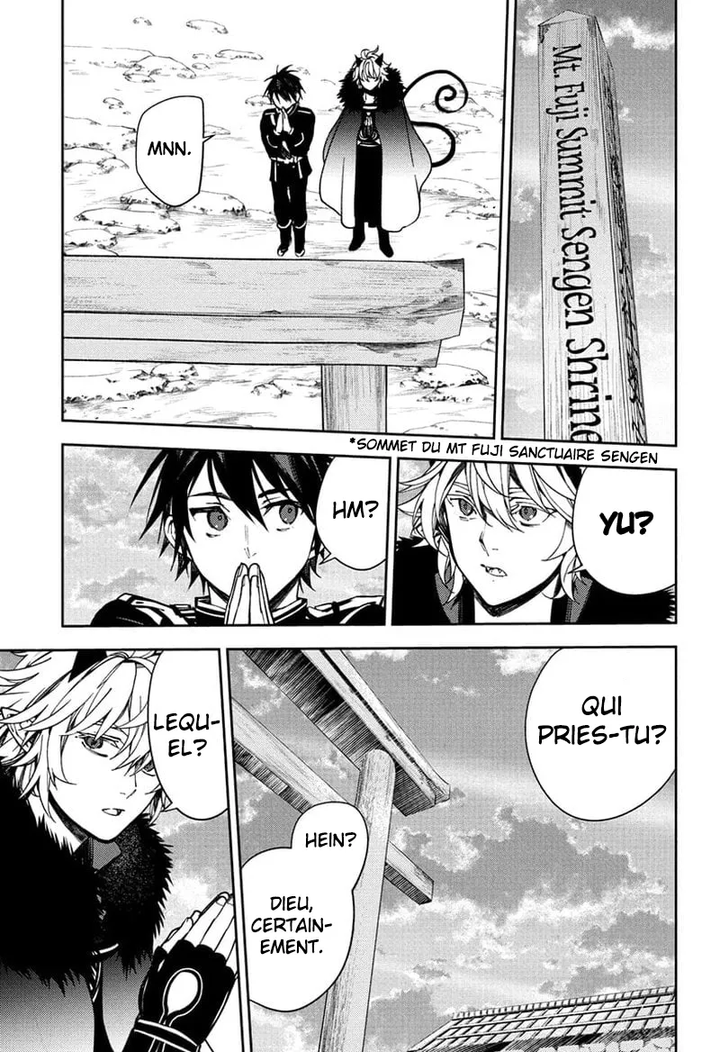 Owari No Seraph - 121 - 67d315c884edd.webp