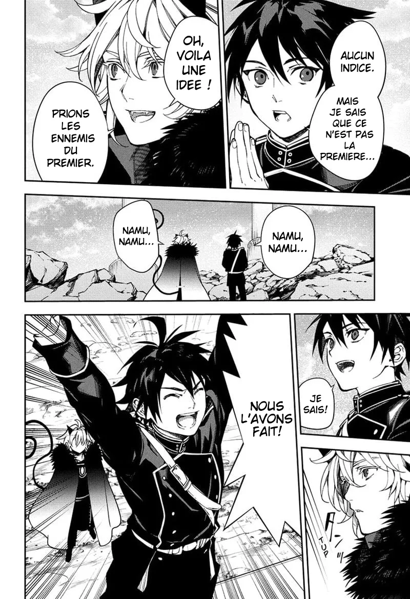 Owari No Seraph - 121 - 67d315c8ac1f2.webp