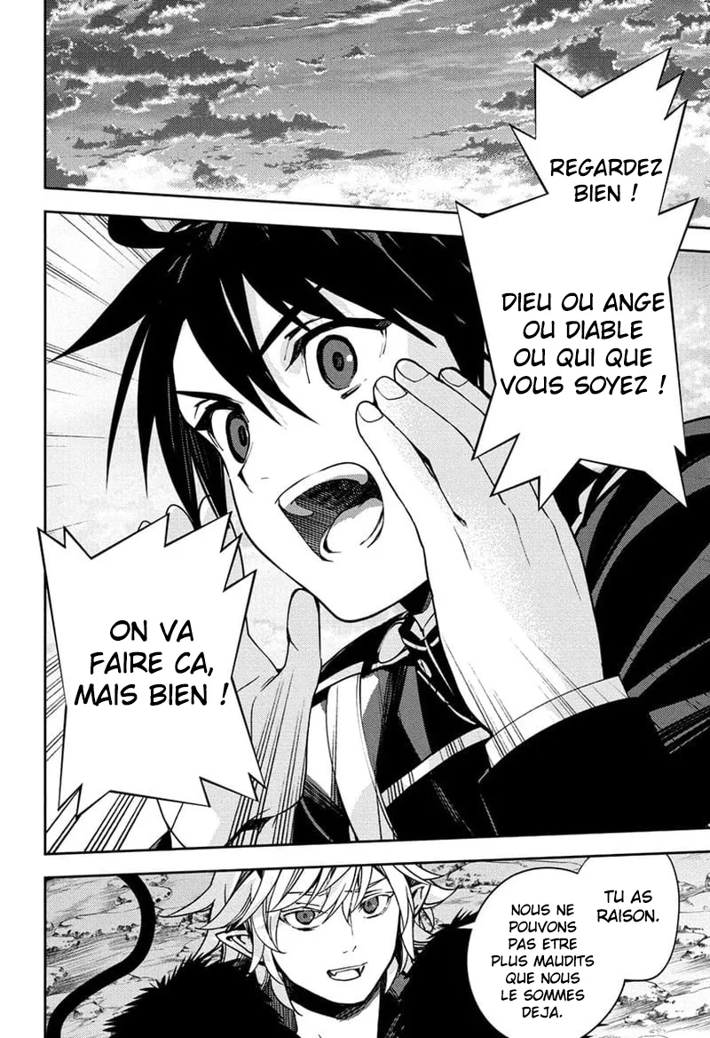 Owari No Seraph - 121 - 67d315c906ae5.webp