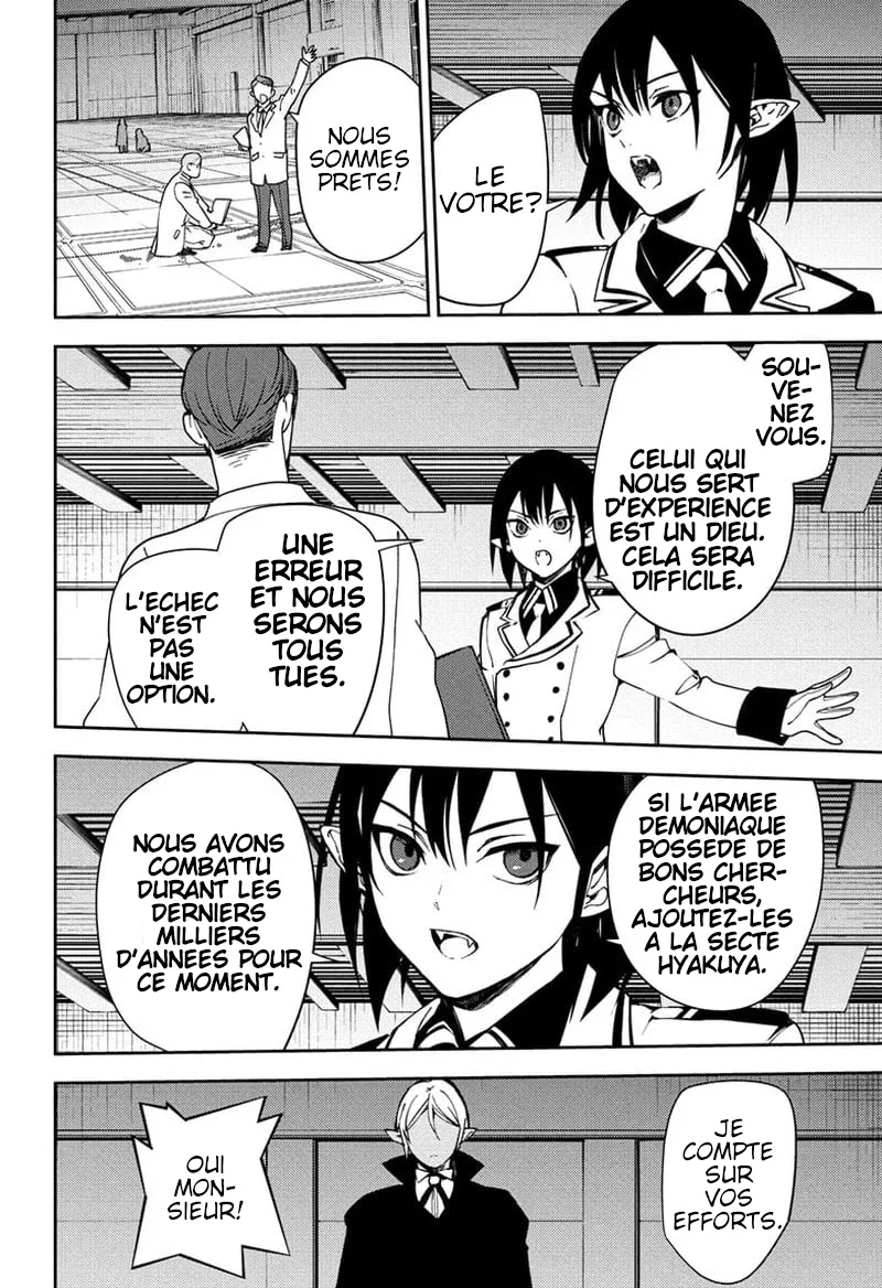 Owari No Seraph - 121 - 67d315cb58874.webp
