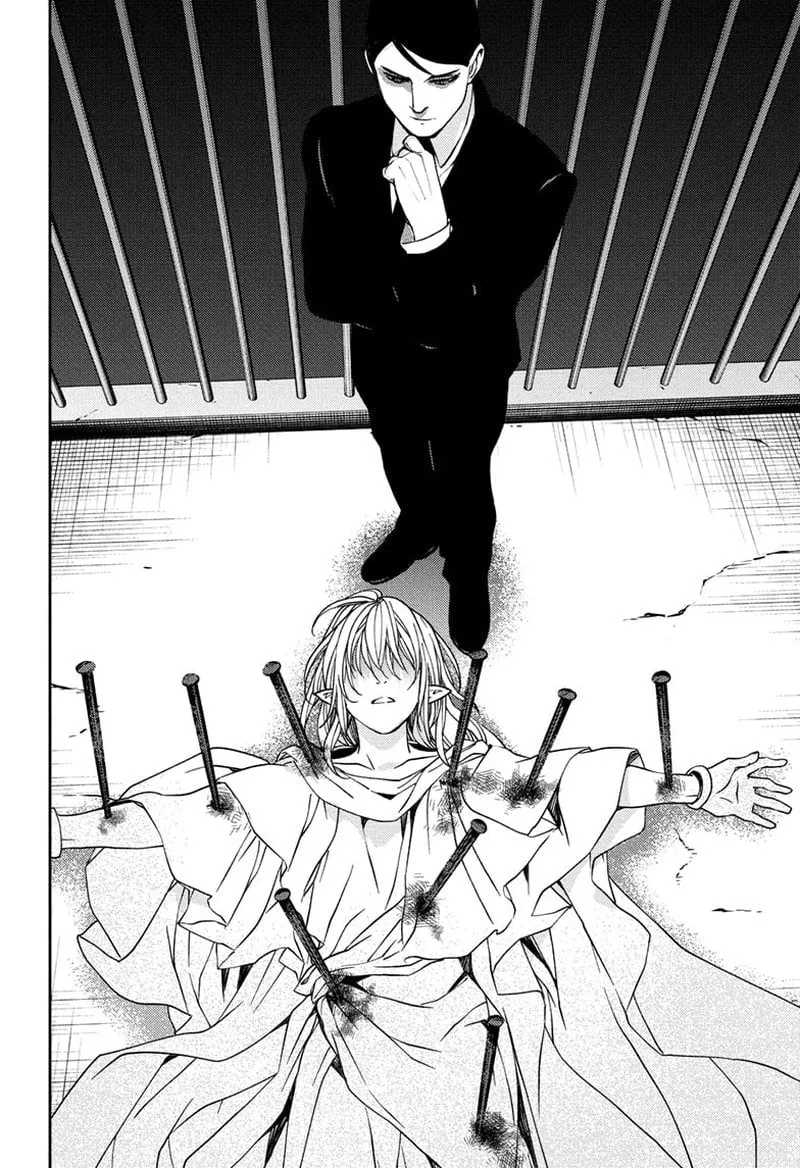 Owari No Seraph - 121 - 67d315cbaaf30.webp