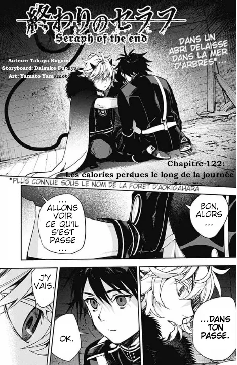 Owari No Seraph - 122 - 67d315ccb9c0b.webp