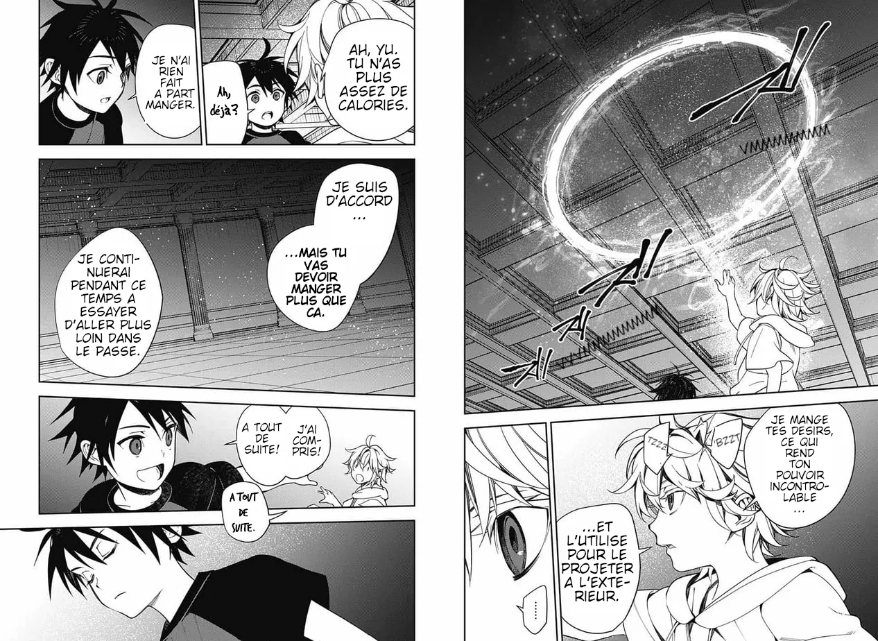 Owari No Seraph - 122 - 67d315cf74a1c.webp