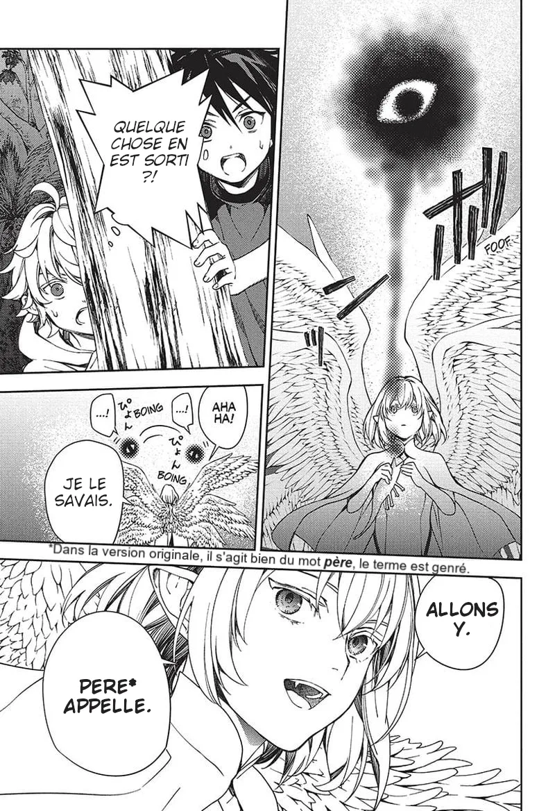 Owari No Seraph - 123 - 67d315d4e3e1d.webp