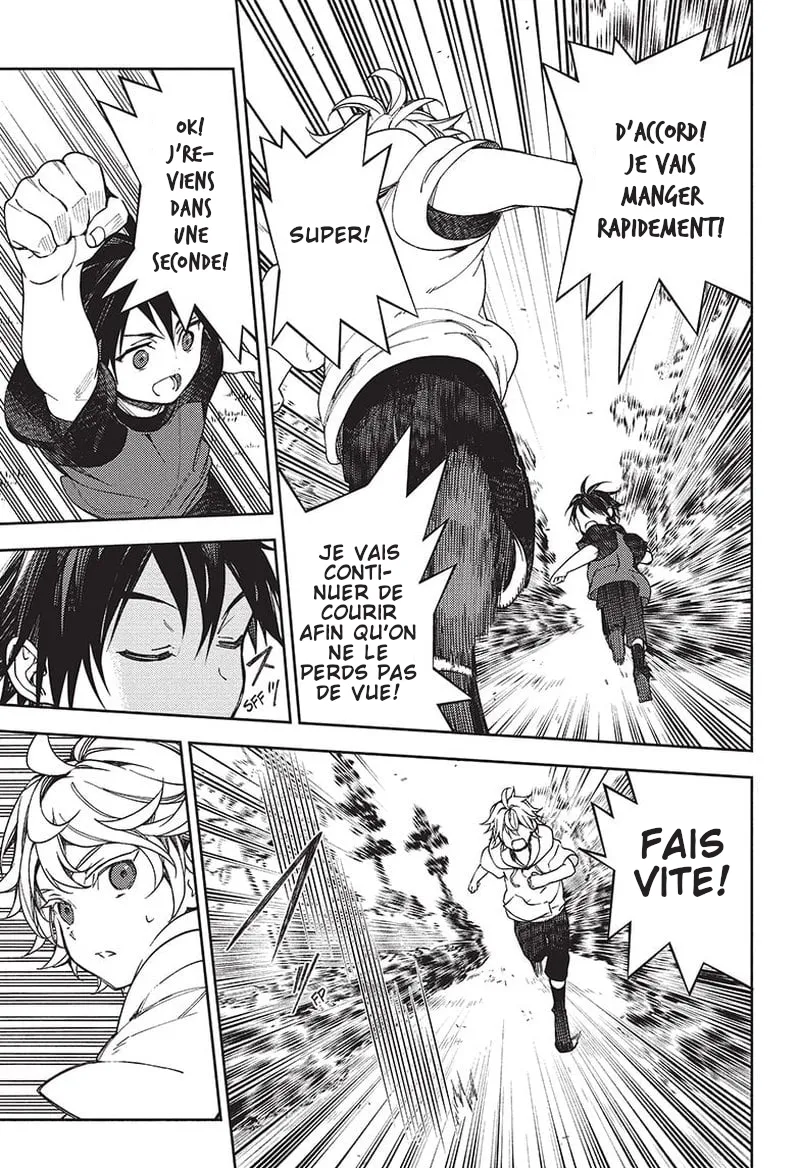 Owari No Seraph - 123 - 67d315d5972db.webp