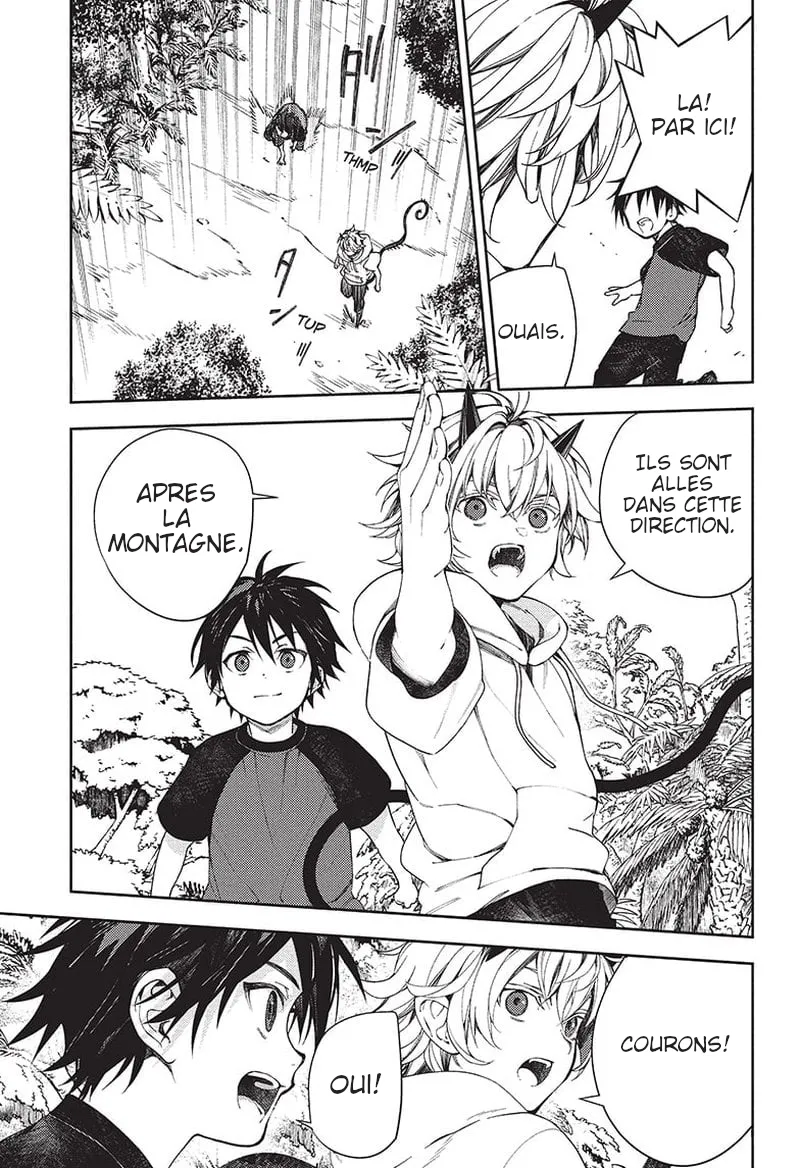 Owari No Seraph - 123 - 67d315d67125c.webp