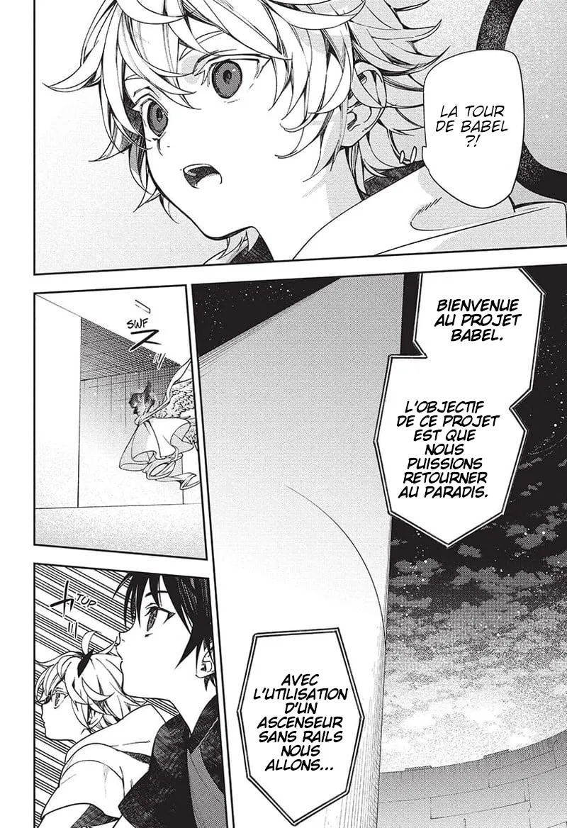 Owari No Seraph - 124 - 67d315ddb7244.webp