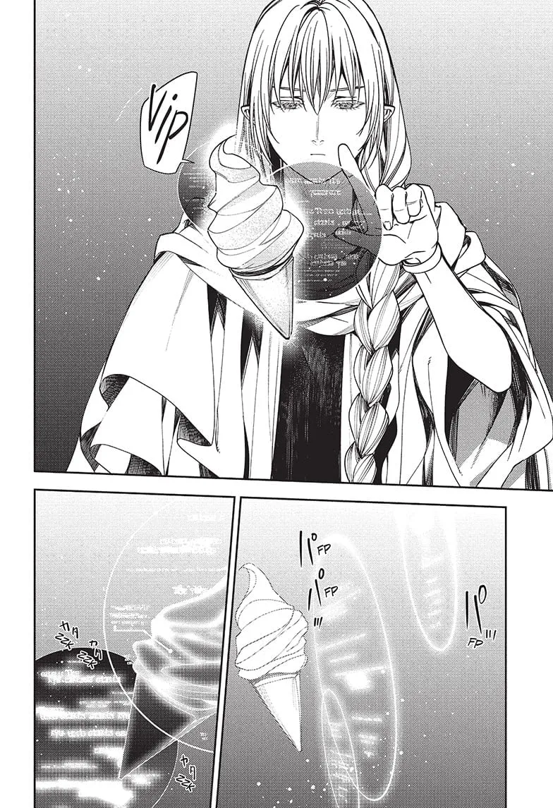 Owari No Seraph - 125 - 67d315e34b1cb.webp