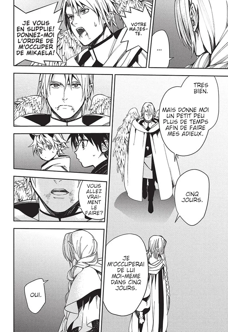 Owari No Seraph - 126 - 67d315eb17882.webp