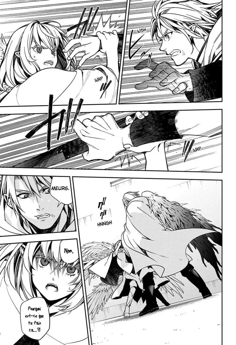 Owari No Seraph - 127 - 67d315f0b7fae.webp
