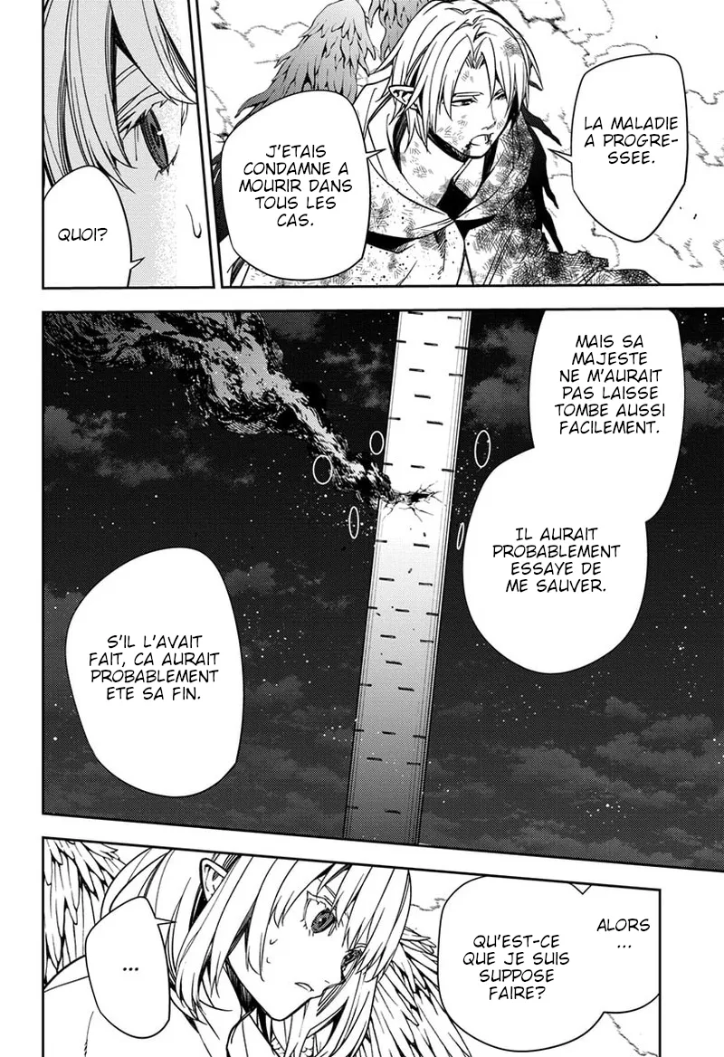 Owari No Seraph - 127 - 67d315f3e30cd.webp