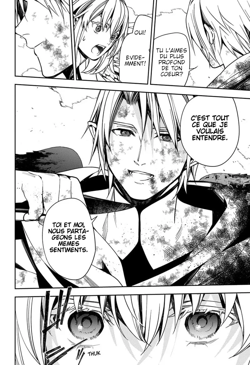 Owari No Seraph - 127 - 67d315f4398fb.webp