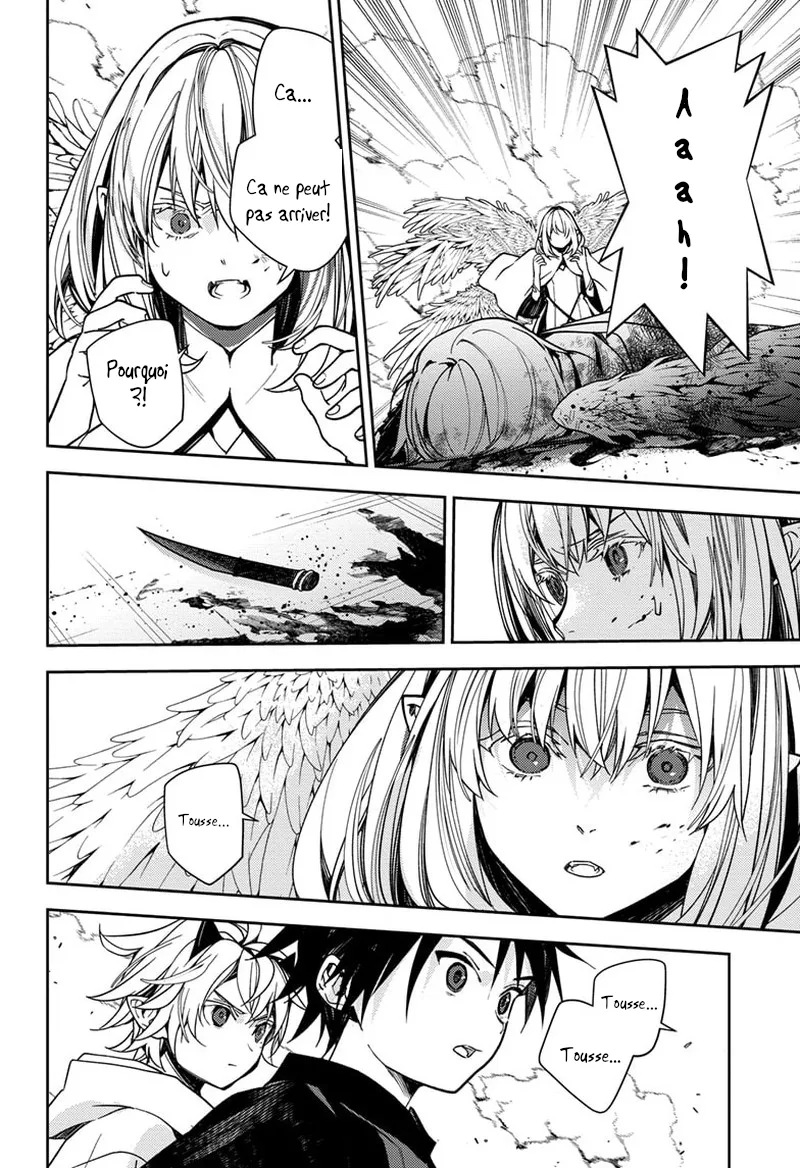 Owari No Seraph - 127 - 67d315f482943.webp