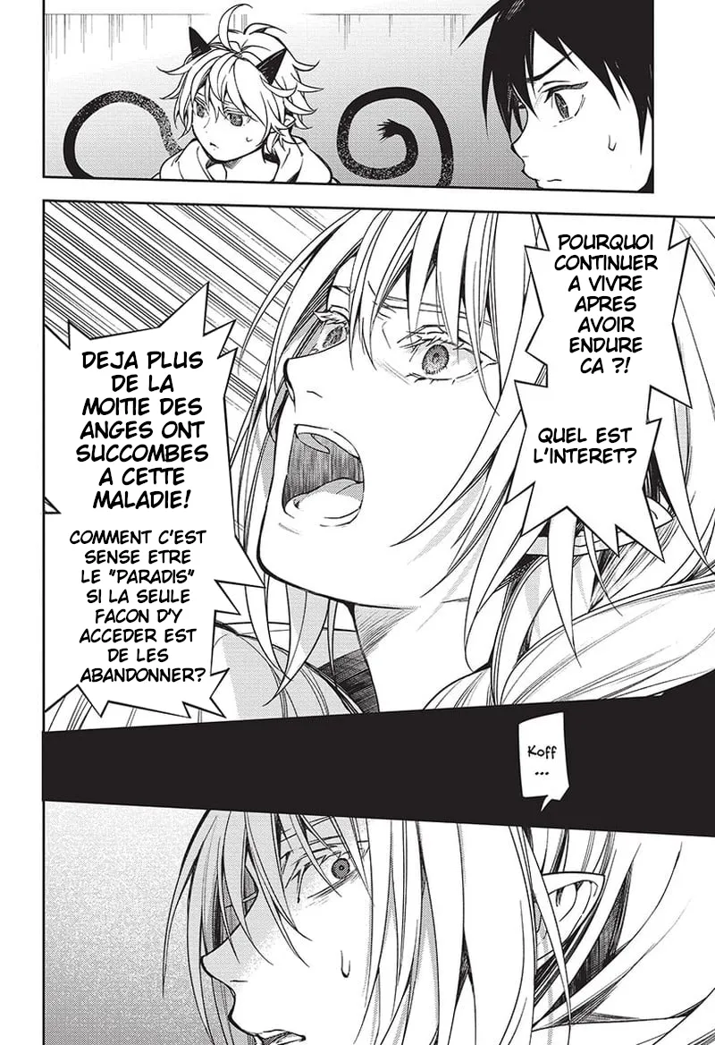 Owari No Seraph - 128 - 67d315f6c09a9.webp