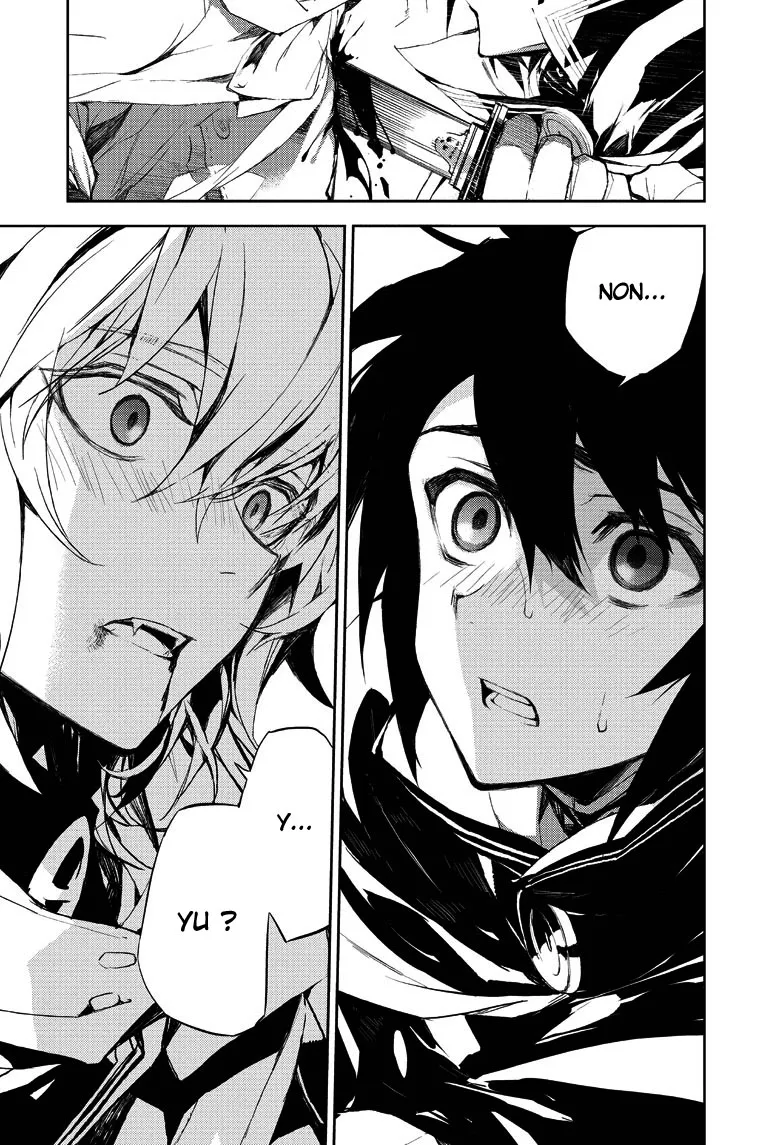 Owari No Seraph - 13 - 67d316038c630.webp