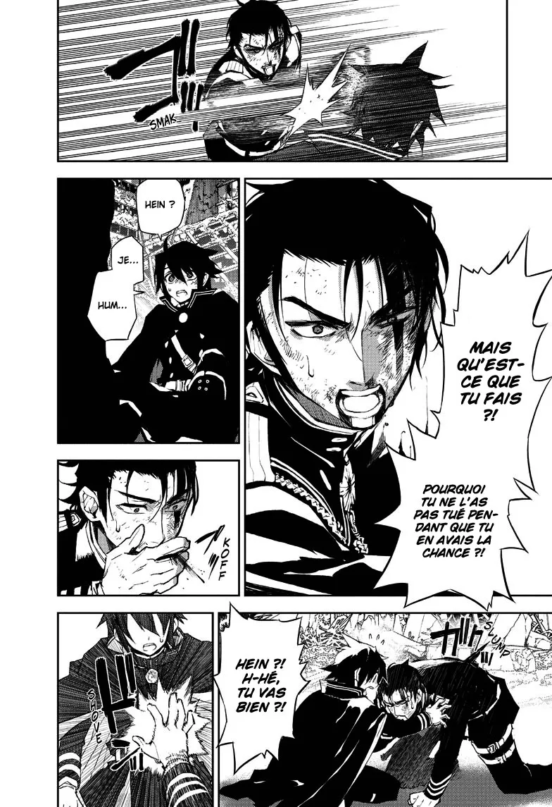 Owari No Seraph - 13 - 67d31603ef8c5.webp