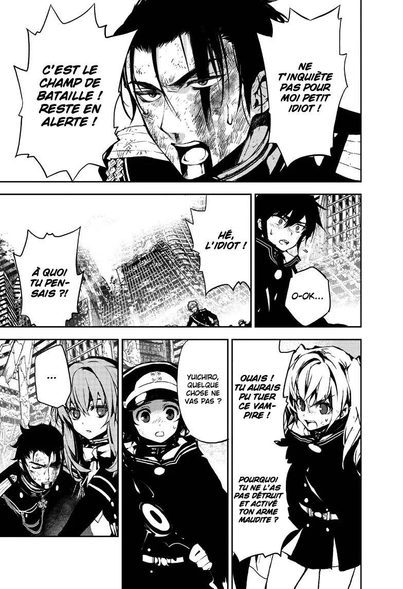 Owari No Seraph - 13 - 67d31604186e0.webp