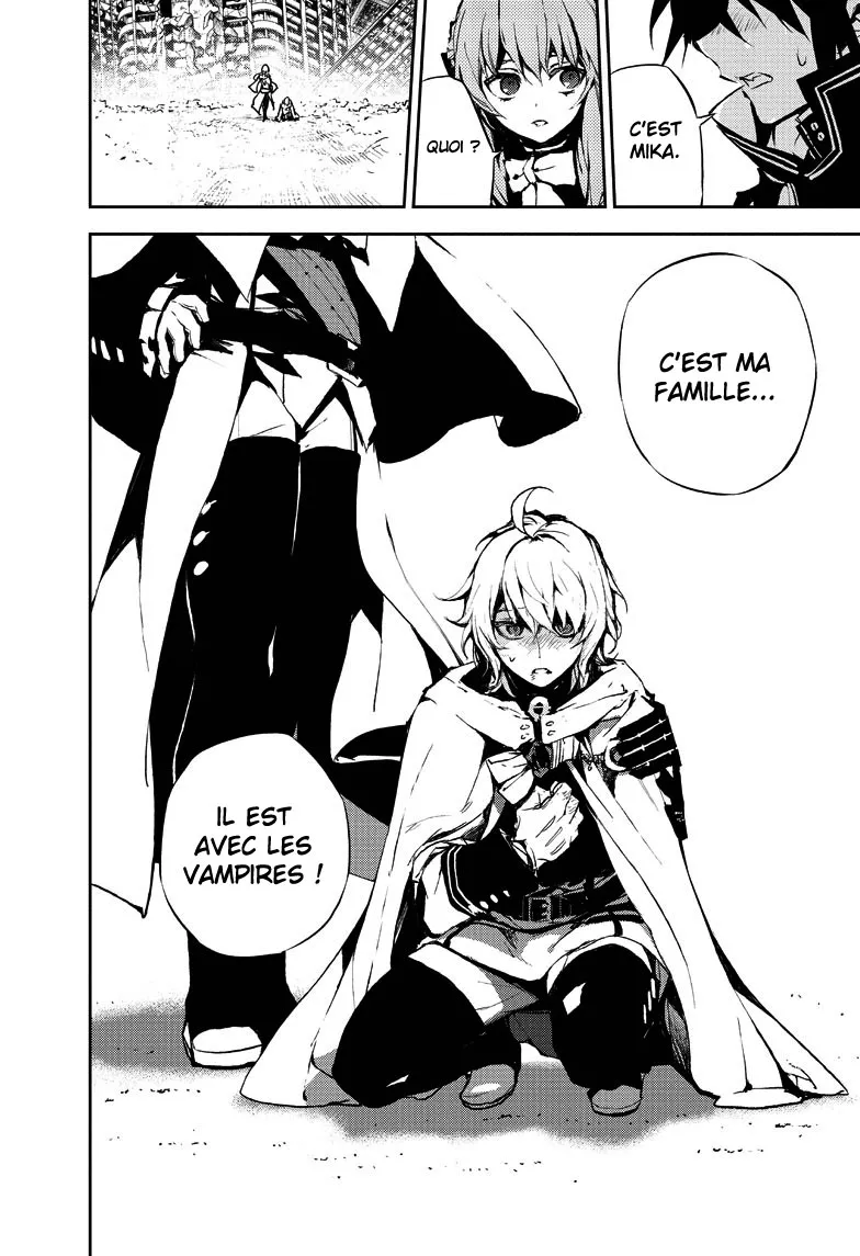 Owari No Seraph - 13 - 67d3160432792.webp