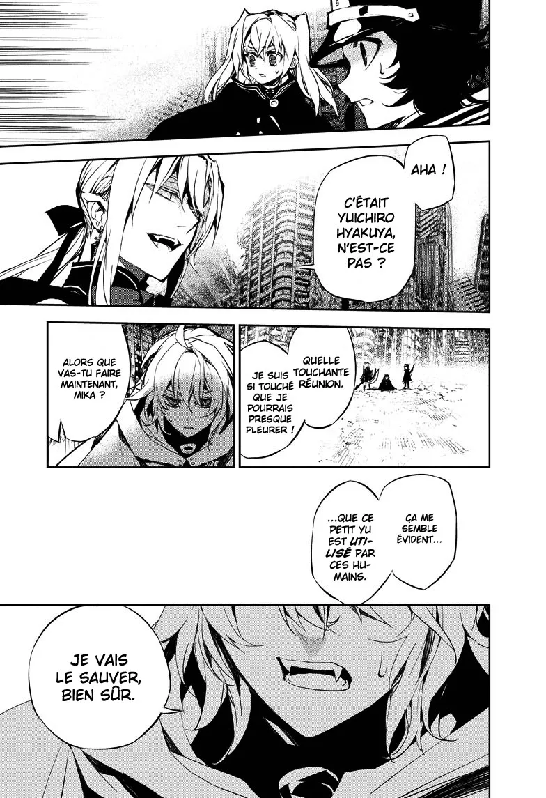 Owari No Seraph - 13 - 67d316045020b.webp
