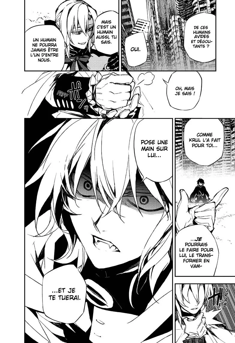 Owari No Seraph - 13 - 67d316046d168.webp