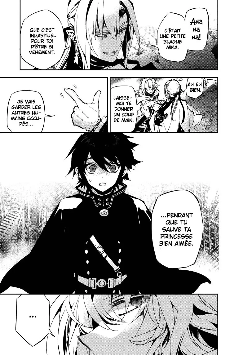 Owari No Seraph - 13 - 67d3160489c4f.webp