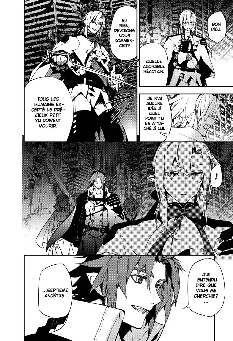 Owari No Seraph - 13 - 67d3160527006.webp