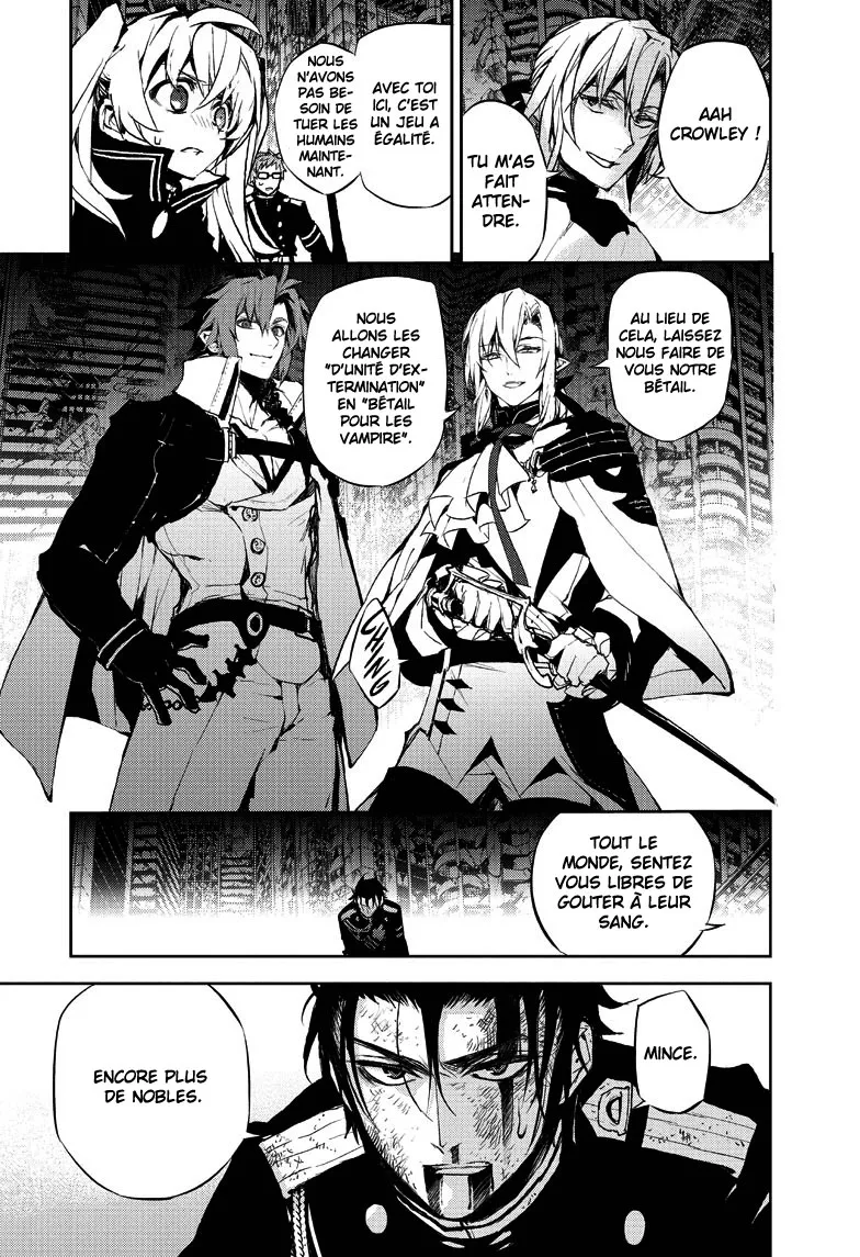 Owari No Seraph - 13 - 67d316054a223.webp
