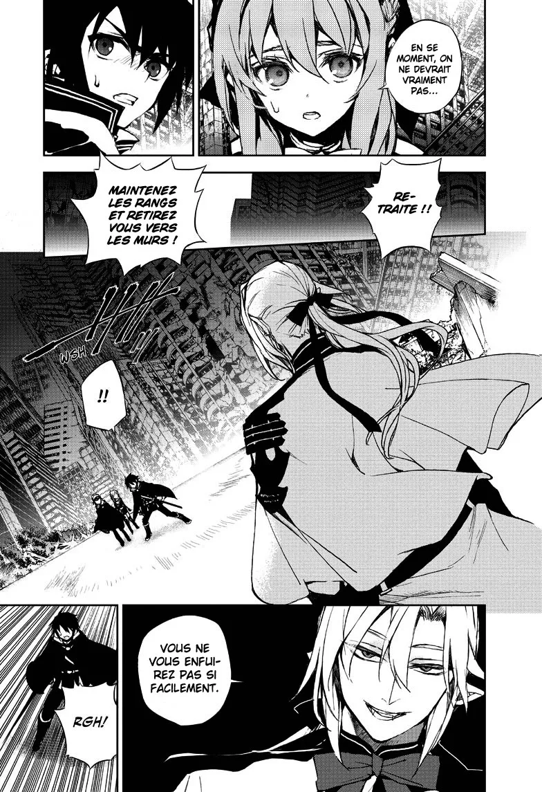Owari No Seraph - 13 - 67d3160593988.webp