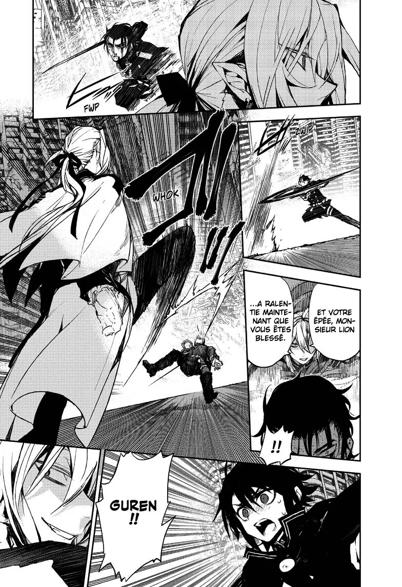 Owari No Seraph - 13 - 67d31605de33f.webp