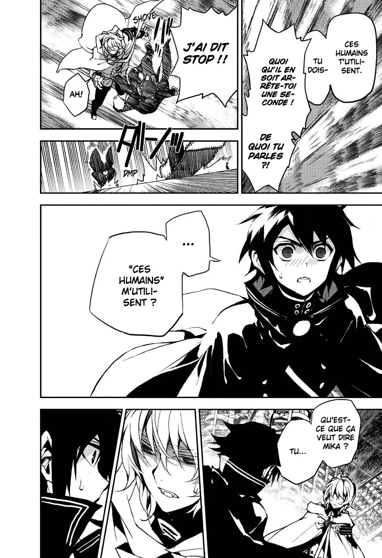 Owari No Seraph - 13 - 67d316068efd2.webp
