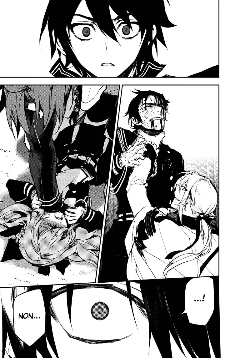 Owari No Seraph - 13 - 67d31607397d4.webp