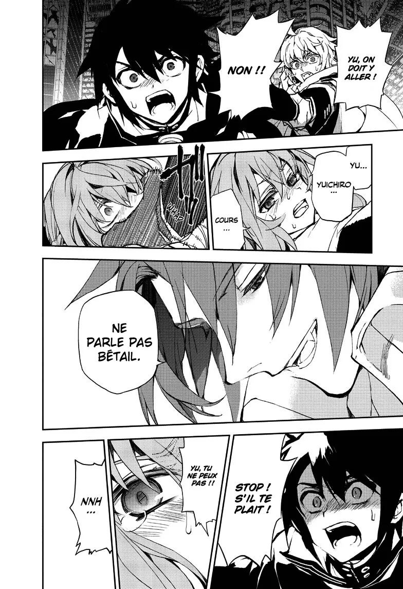 Owari No Seraph - 13 - 67d316075b24c.webp