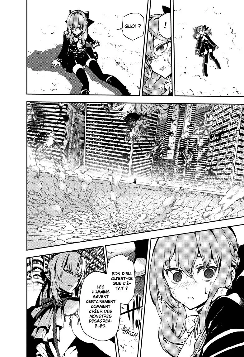 Owari No Seraph - 13 - 67d316092af38.webp