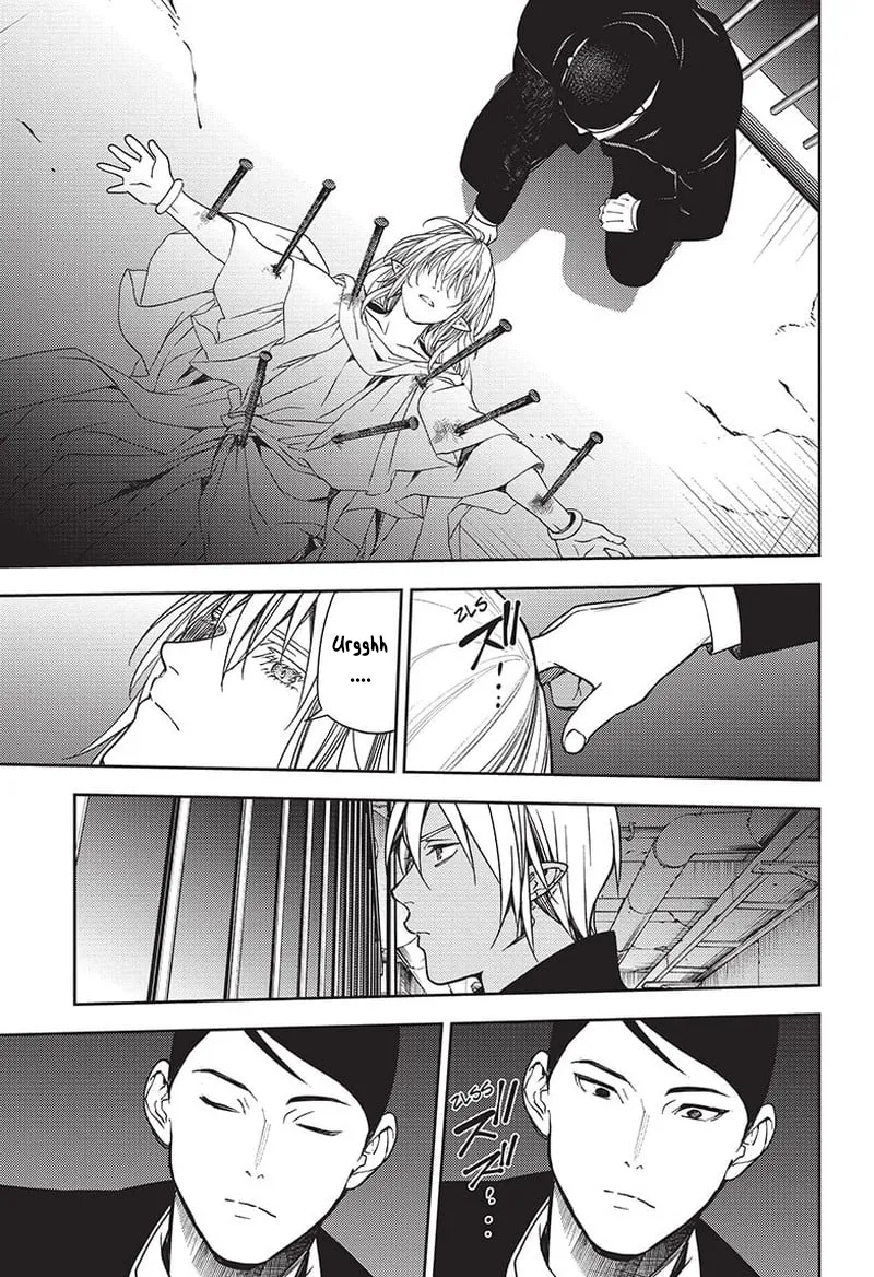 Owari No Seraph - 130 - 67d3160a59e09.webp